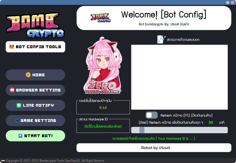 [Robot] Bombcrypto